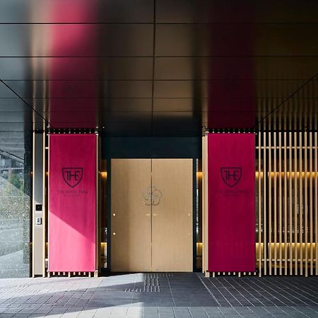The Royal Park Hotel Kyoto Umekoji Bagian luar foto